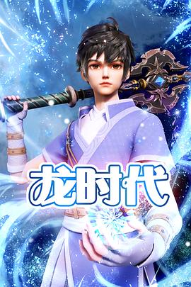 带着魔术盒的男人
