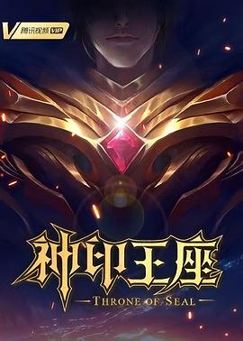 已经开始想你