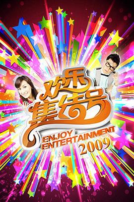 亲爱的你