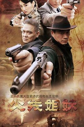 无语问苍天2010