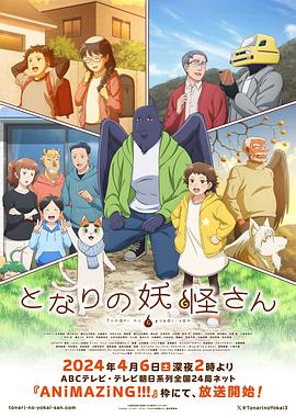 平衡法则