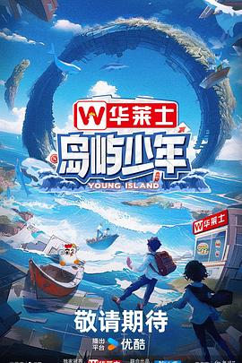 无爱可诉