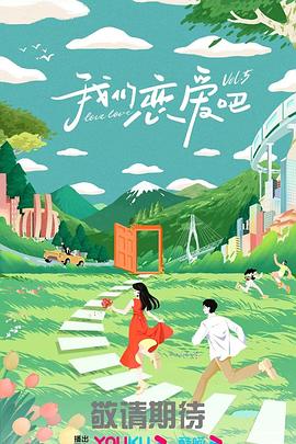 黑律师的痴情世界上最沉重的纯爱