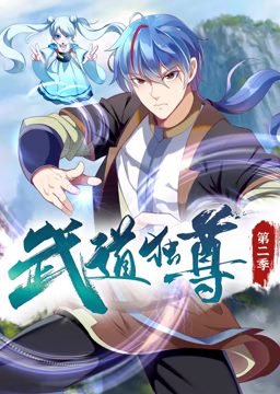 希斯特斯兄弟