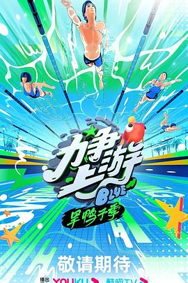壶道