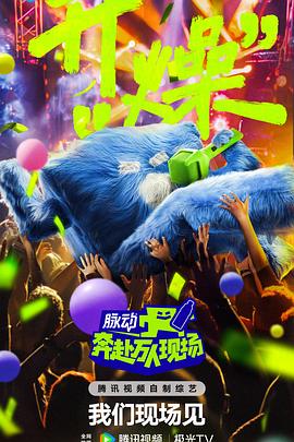 无熊之境