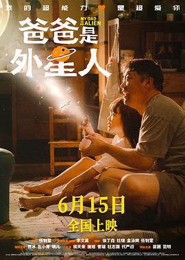 爱情的尸检报告