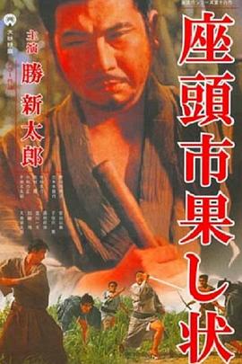 拜六礼拜