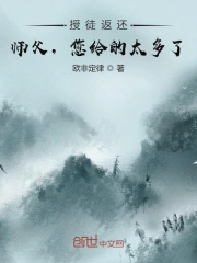 巴黎圣母院