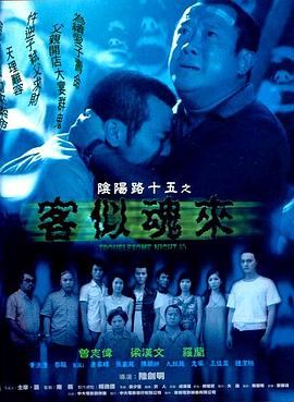 爱无所罪