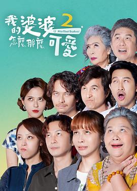 巴斯克久远时光