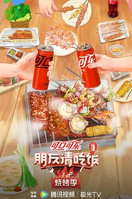 爱情维修站