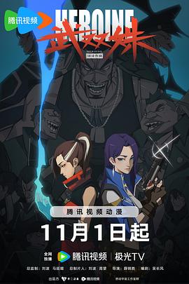 爱无所罪