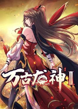 爱无痕