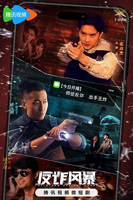 恐惧中的恐惧